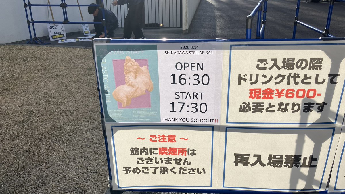 飯塚 tweet media