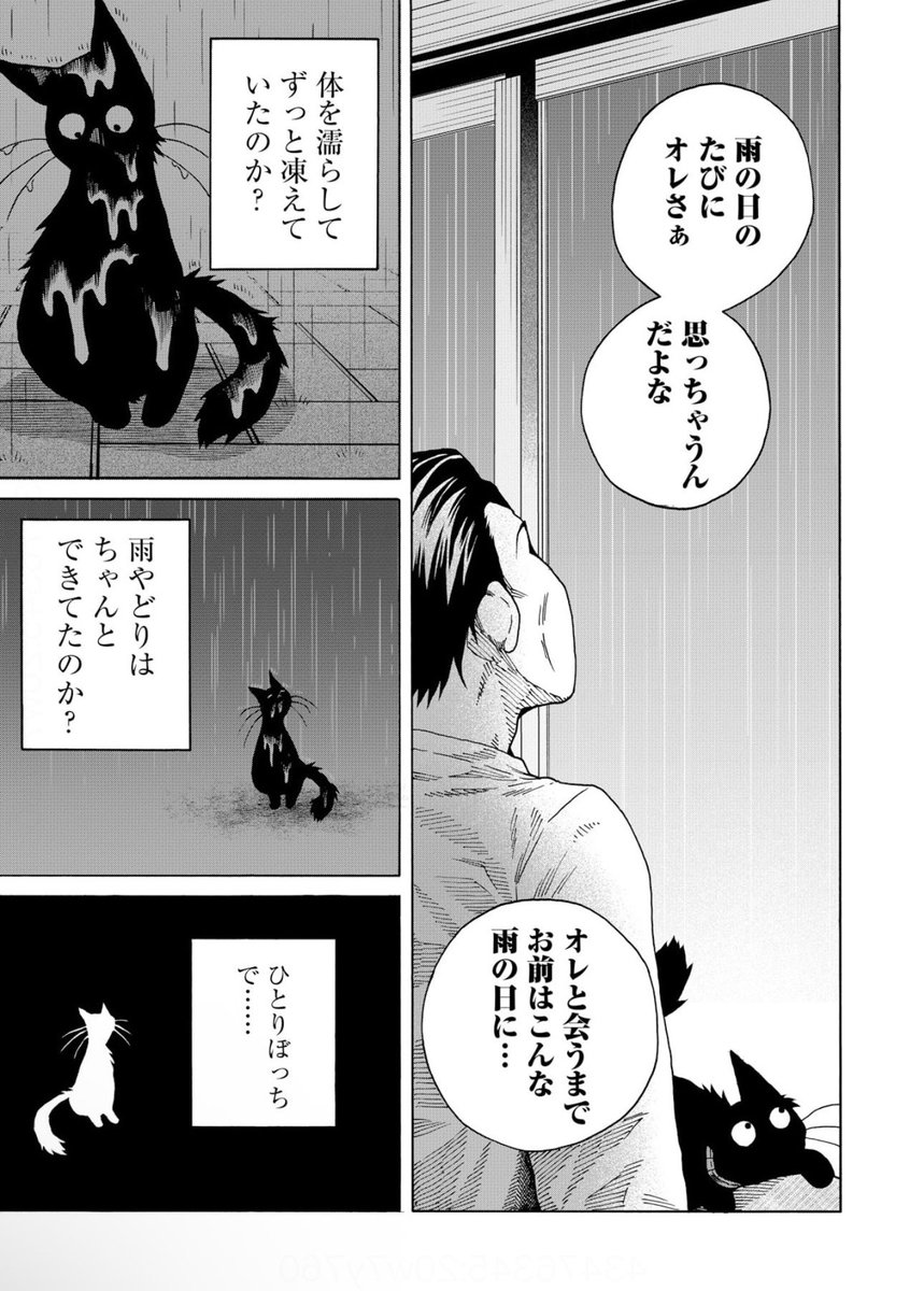 (4/11) 