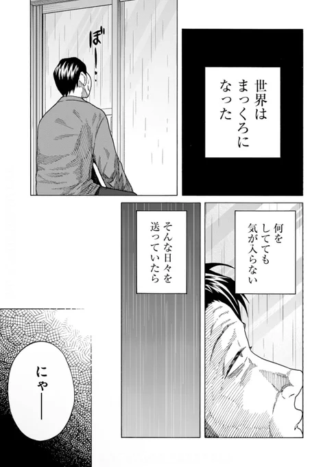 (5/11) 
