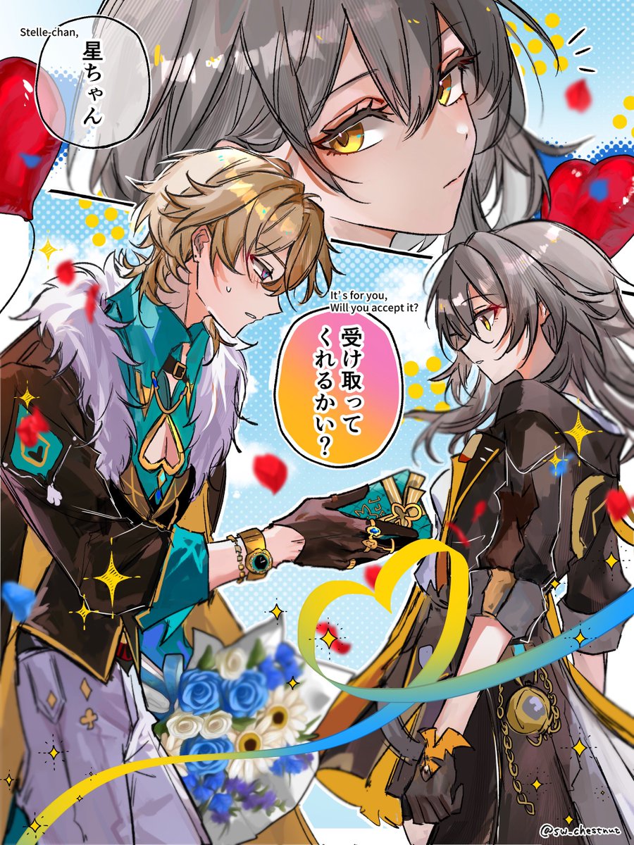 甘栗🌰 tweet media