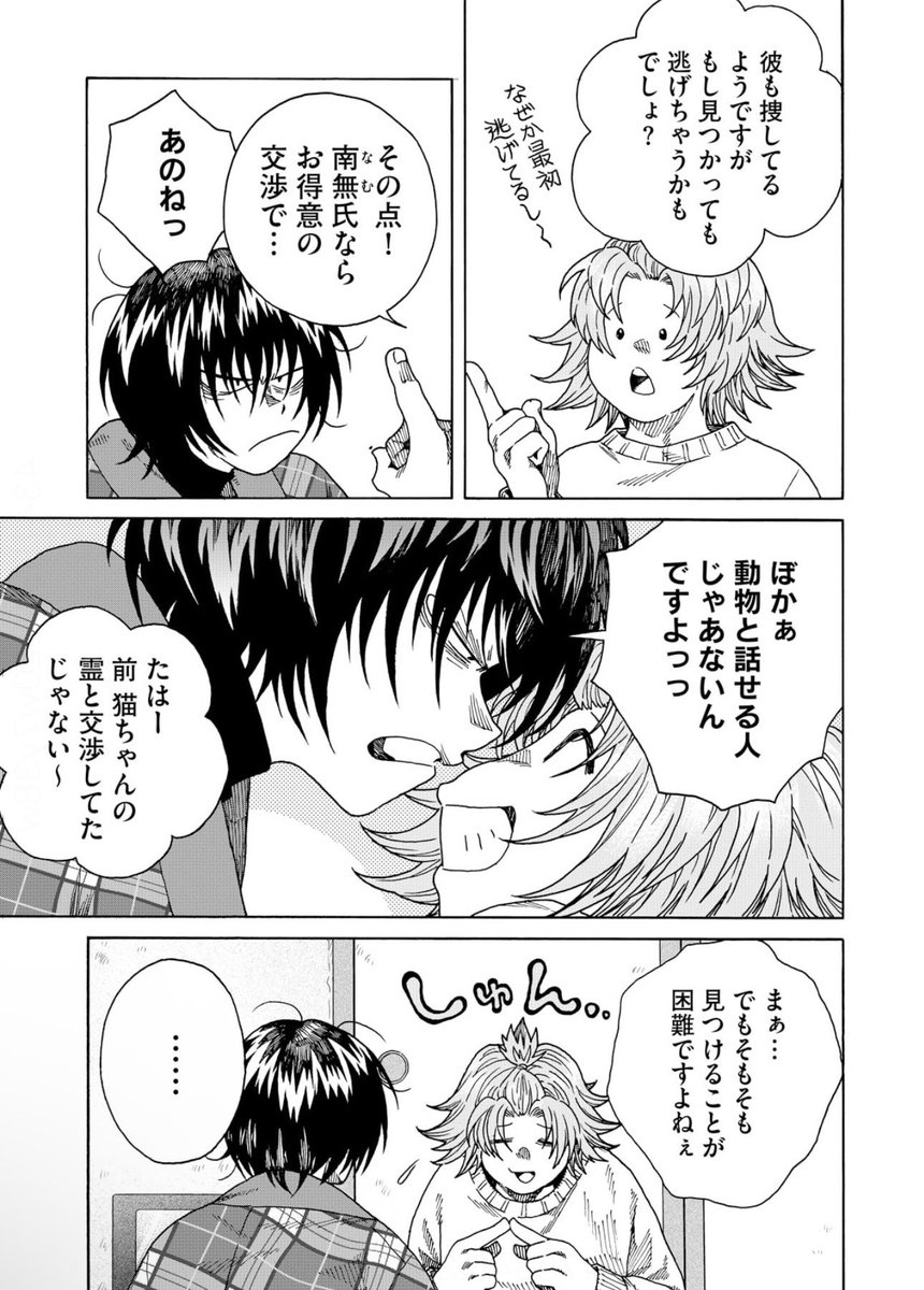 (6/11) 
