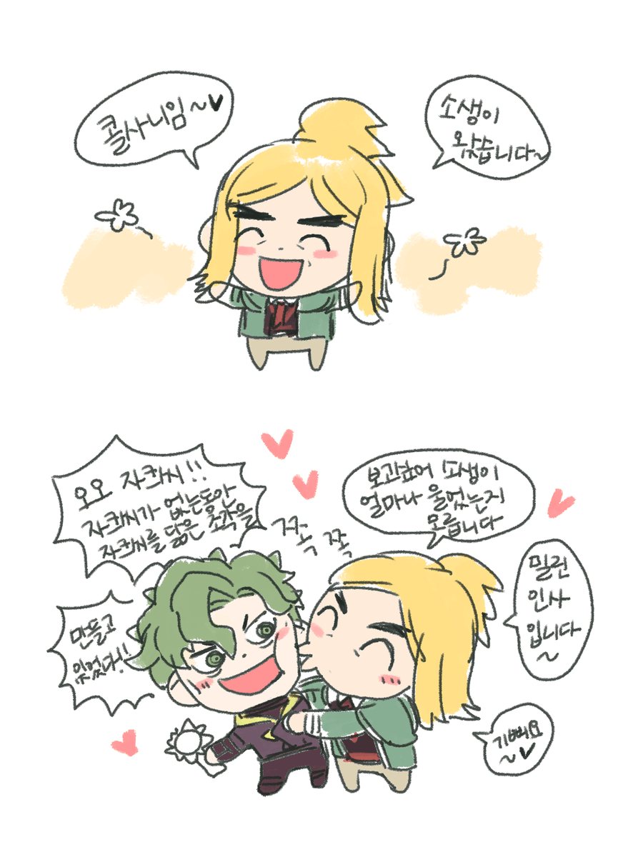 🍳알개/R5🐶 tweet media