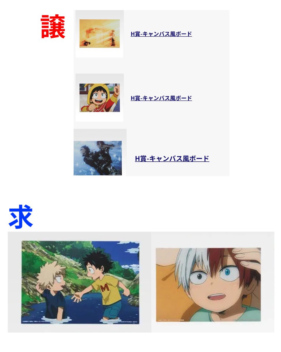 ちゃぱん@初回プロフ必読 tweet media