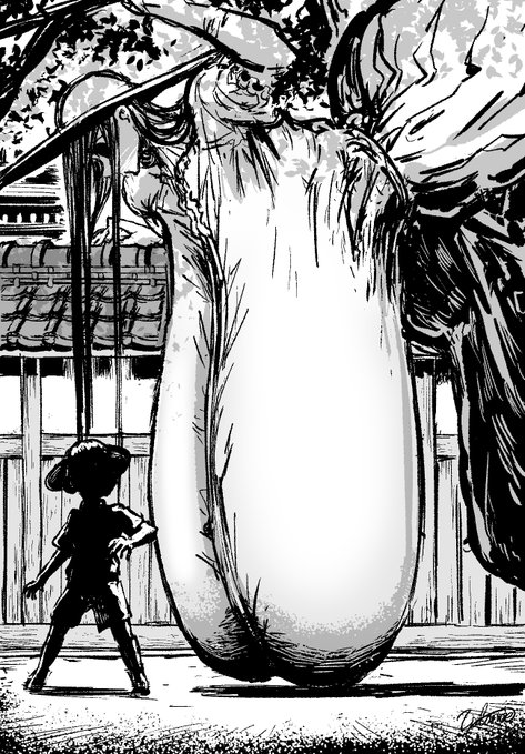 乳だけで八尺ある様
#πの日 