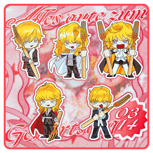 튀김가지 tweet media