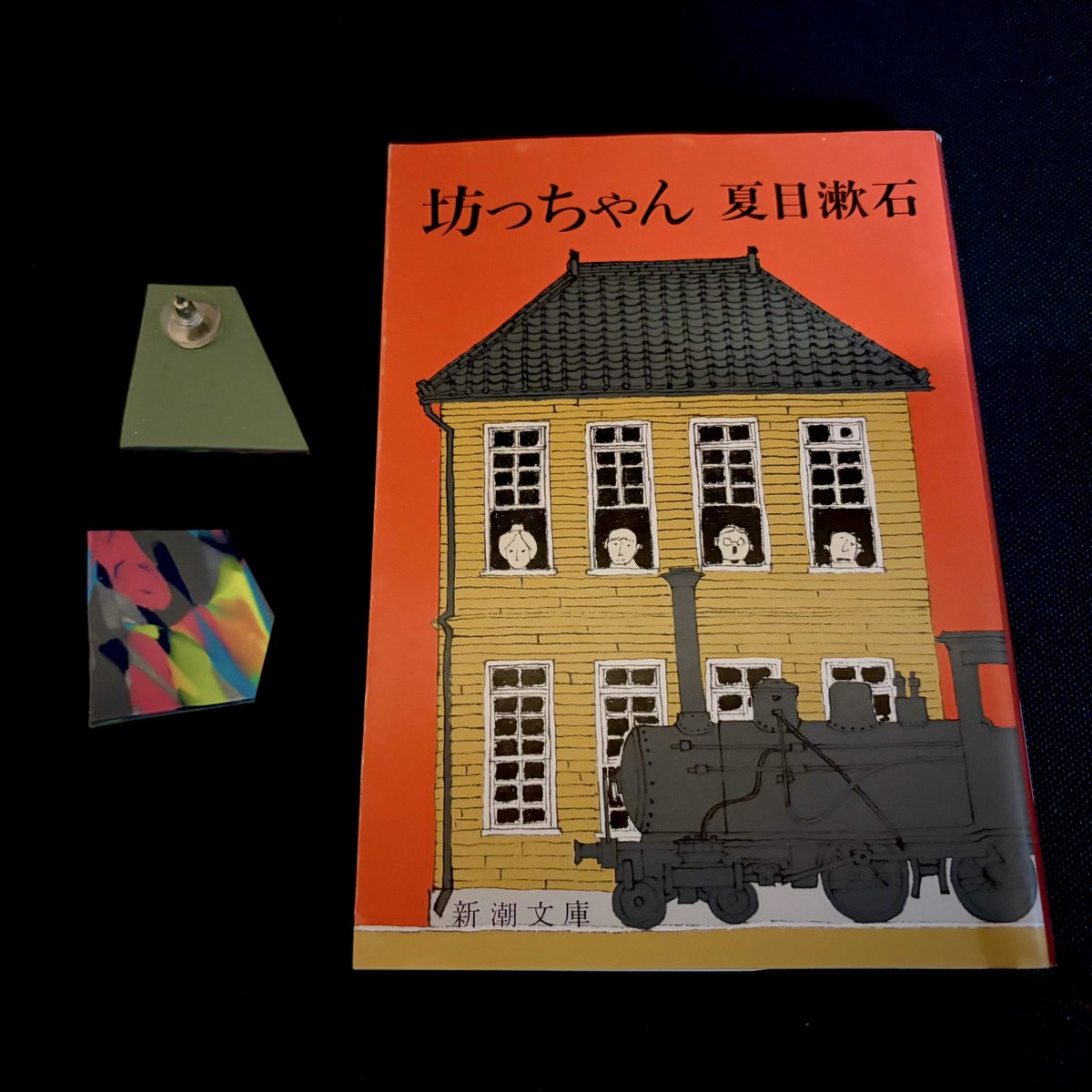 宇津木紘一(UTSUGI Koichi) tweet media