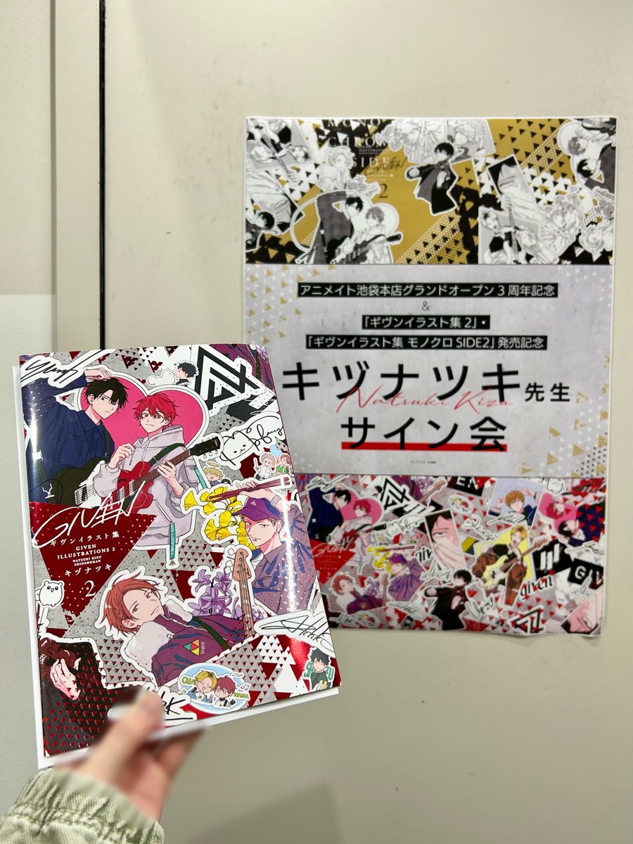そるると tweet media