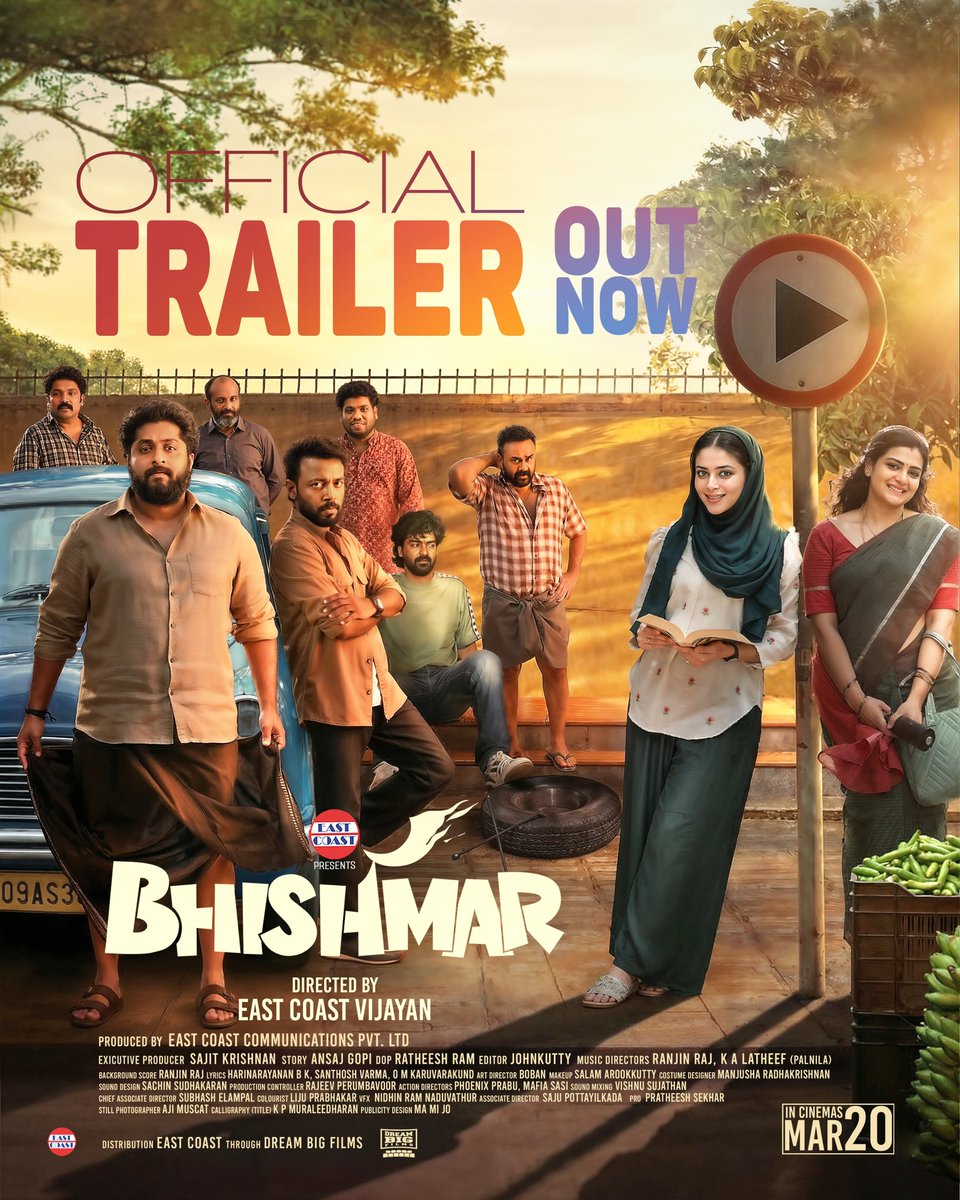 ForumKeralam tweet media