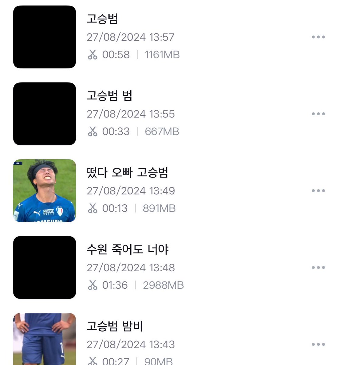 BuEekT's tweet photo. #여자가사랑할땐 https://t.co/qnwcFlkuTN