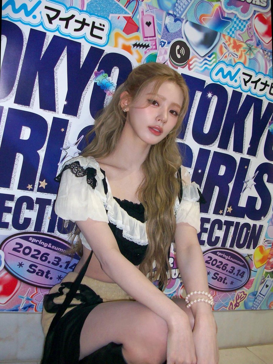 Post by miyeon on X: