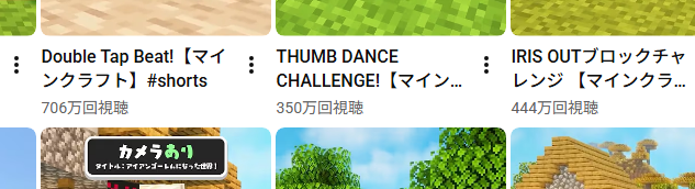 shimeii_2's tweet photo. 投稿してない間に何が起きたんだ！？ https://t.co/9Lgw7wiym9