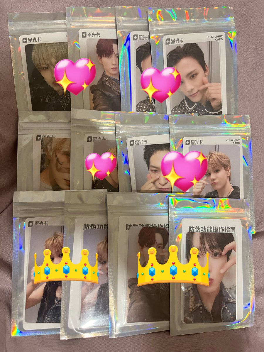 .⋆𝜗𝜚 tweet media