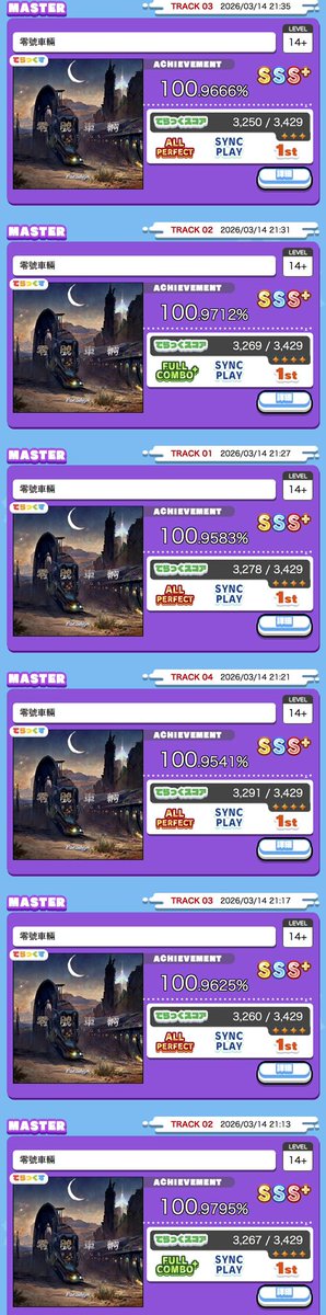 くーふ tweet media