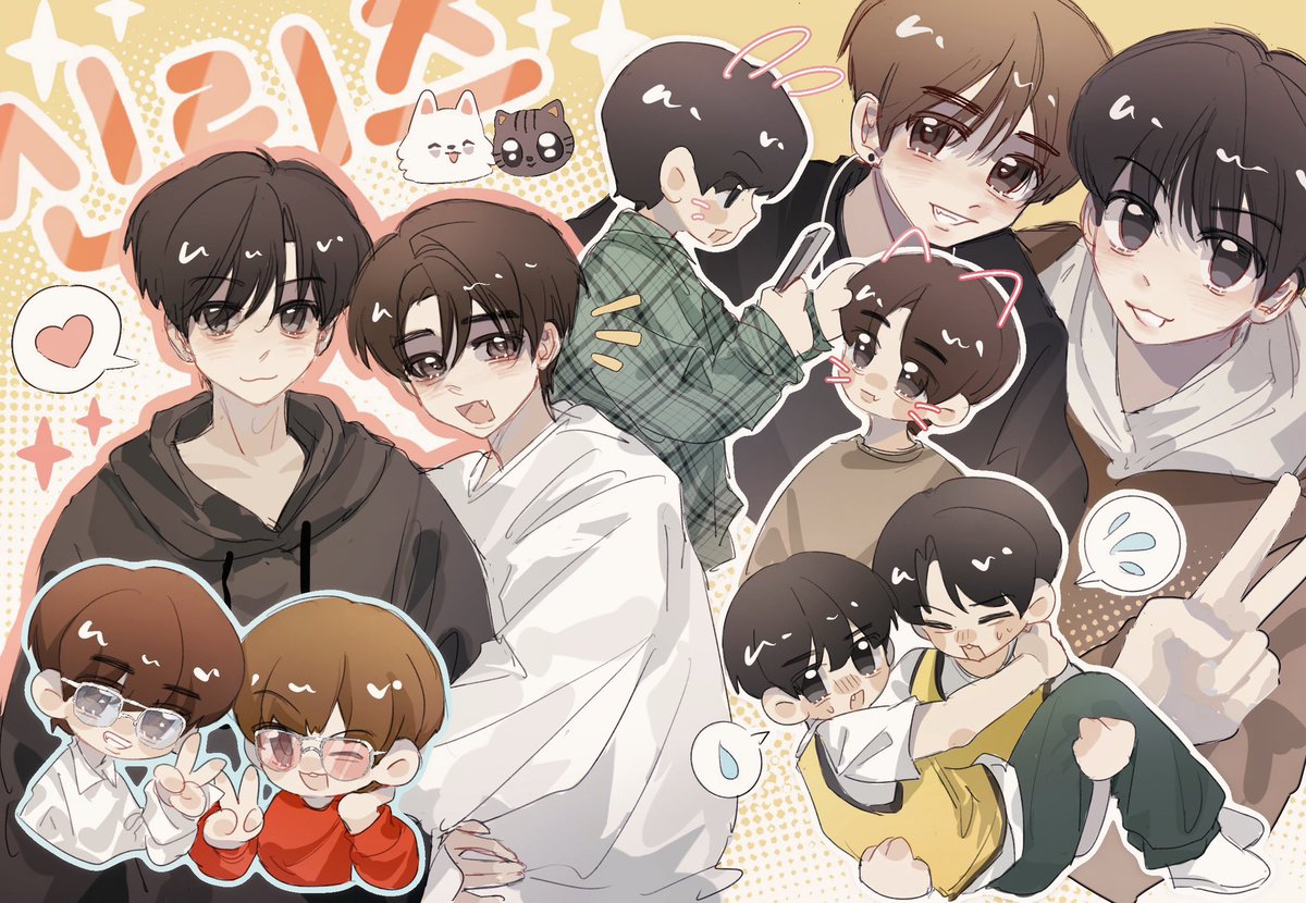 #彬现 #신뢰즈 #숩텬 🐰颂歌与萌芽🐿️
#2026彬现白色情人节24h联产活动
「21:24」与你的点滴