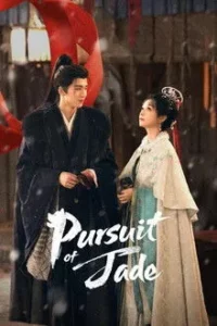 BallDeeDee's tweet photo. 037HD ดูซีรี่ย์จีนออนไลน์ 2026 ซีรี่ย์เกาหลีพากย์ไทย ซับไทย Full HD เต็มเรื่อง

#037HD #ดูหนังออนไลน์

https://t.co/FaJUPlHo9C https://t.co/ulPOiKzcEu