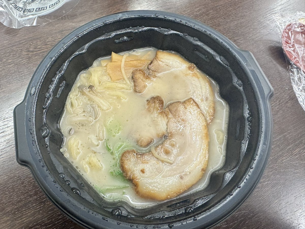平和島でラーメン