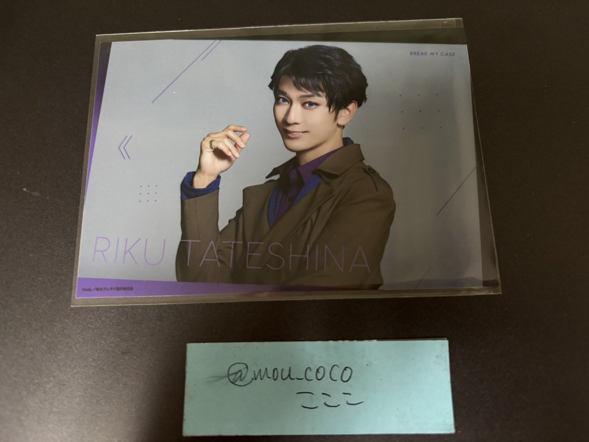 こここ tweet media