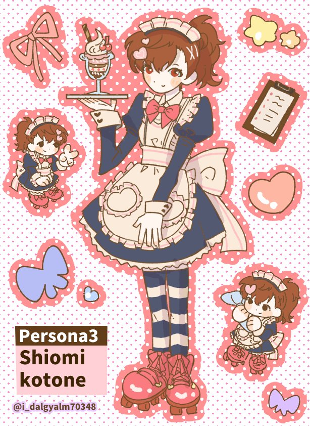 달걀말이 tweet media