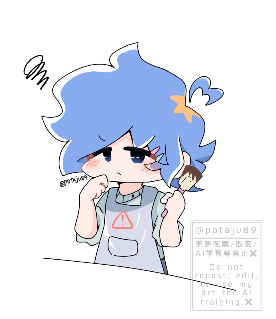 ポタジュ tweet media