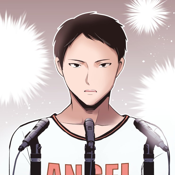 フォロワーの皆さまへ
いつも見てくださってありがとうございます☺️
たまにふざけたり、癖が出たりしますが
これからも生暖かく見守っていただけたら嬉しいです!
#見つけてくれてありがとう祭開幕 