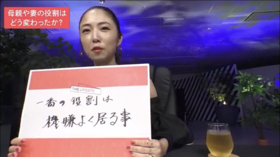 MEGUMI氏が「親の役割は完璧でいることではなく機嫌良くいること」って言ってたけど、「機嫌の良い大人が身近にいる」ってデカいよなぁᐡඉ́ ̫ ඉ̀ᐡ