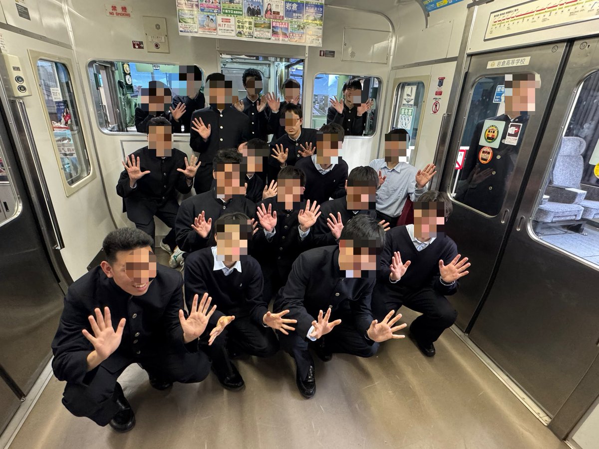 岩倉高校鉄道模型部 tweet media