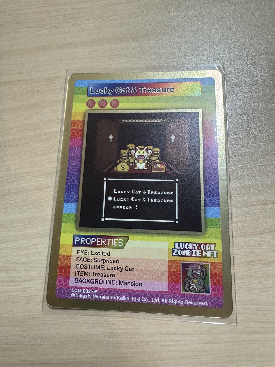 Takumi 🌸 tweet media