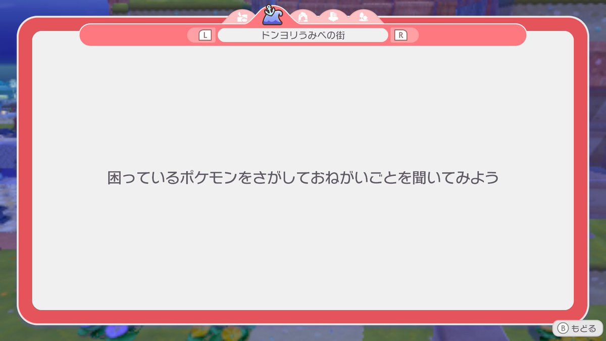 崖上田村麻呂 tweet media