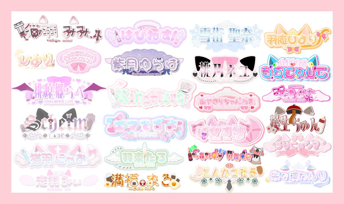 ぱれっと． tweet media