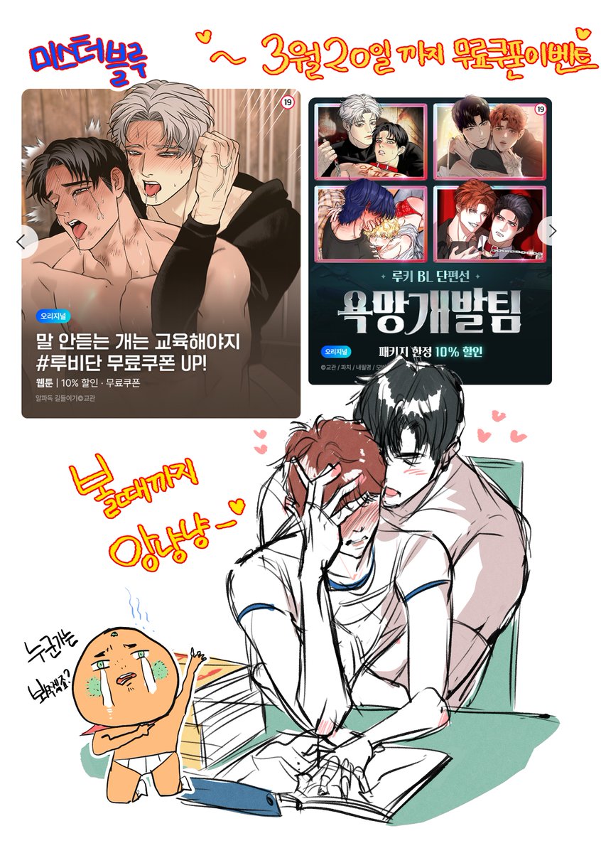 파치/pachi tweet media