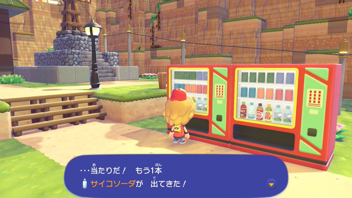 リュウ tweet media