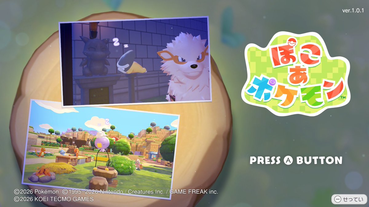 リュウ tweet media