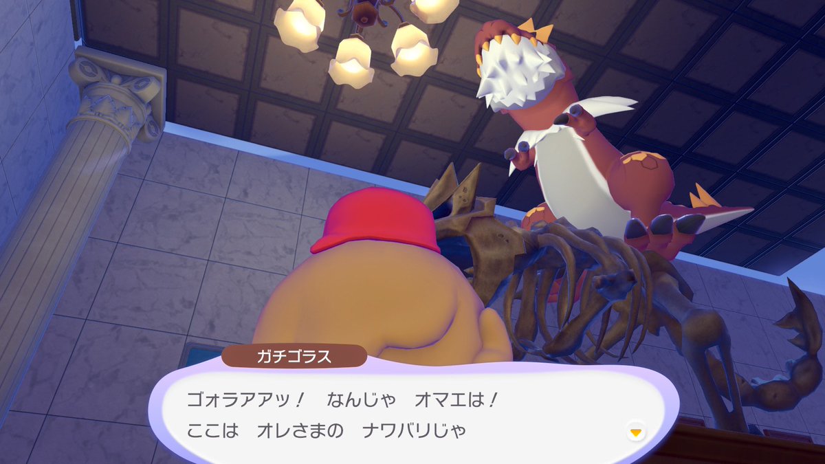 リュウ tweet media