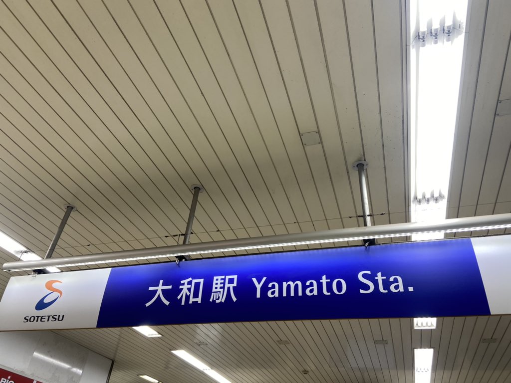 ミカミ・ごきぶり (@mikamiutubo) on Twitter photo 