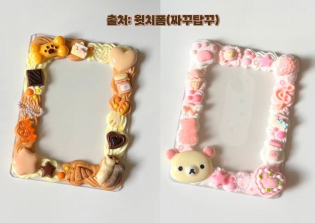 ʚ₍ᐢ. .ᐢ₎ɞ 𝑯𝑨𝑷𝑷𝒀 𝒀𝑼𝑻𝑶 𝑫𝑨𝒀🪽💙
(⚠️윹카에 가지 못해 슬픈 퓨즈가 여는 이벤트)

✔품목↝ 탑꾸(사진 중 랜덤 발송)+ 오프팀 찌라시 스티커
✔참여 방법↝ 퓨즈 계정으로 알티(RT)
✔당발↝  2명 / 3월 17일(화) / 반택 발송📦