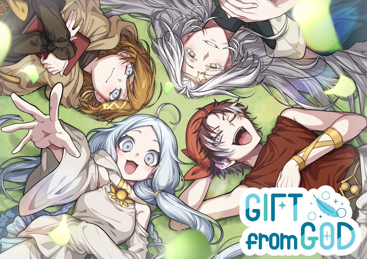 ノベルゲーム『GIFTfromGOD』公式 tweet media