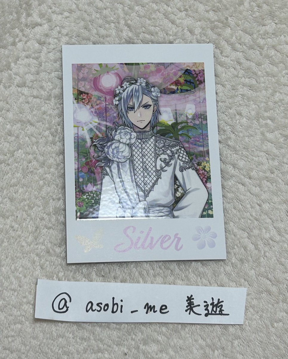 美遊@交換垢 tweet media