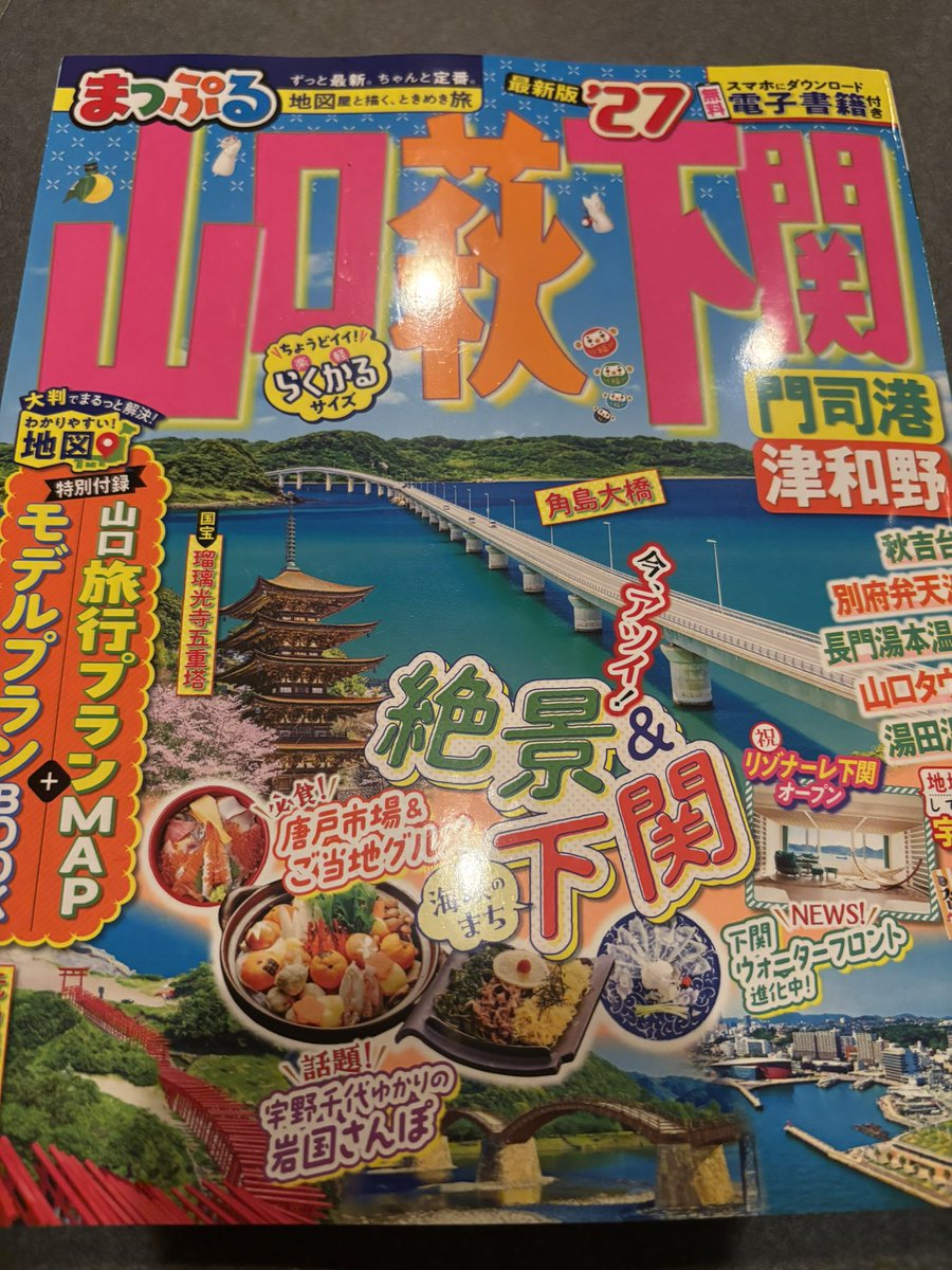 📦📦📦 📦📦📦 📦📦📦📦📦📦📦 tweet media