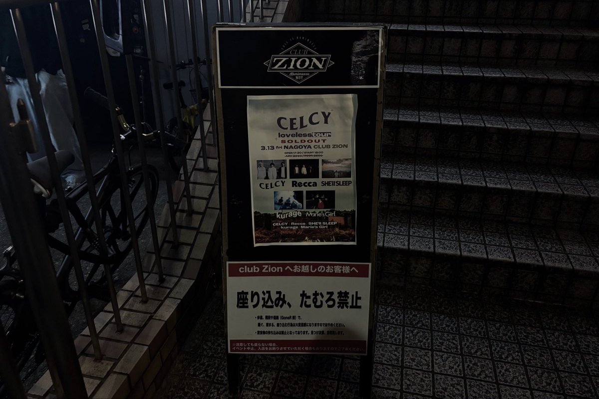 2ib__nn's tweet photo. https://t.co/c4w2Y49crr