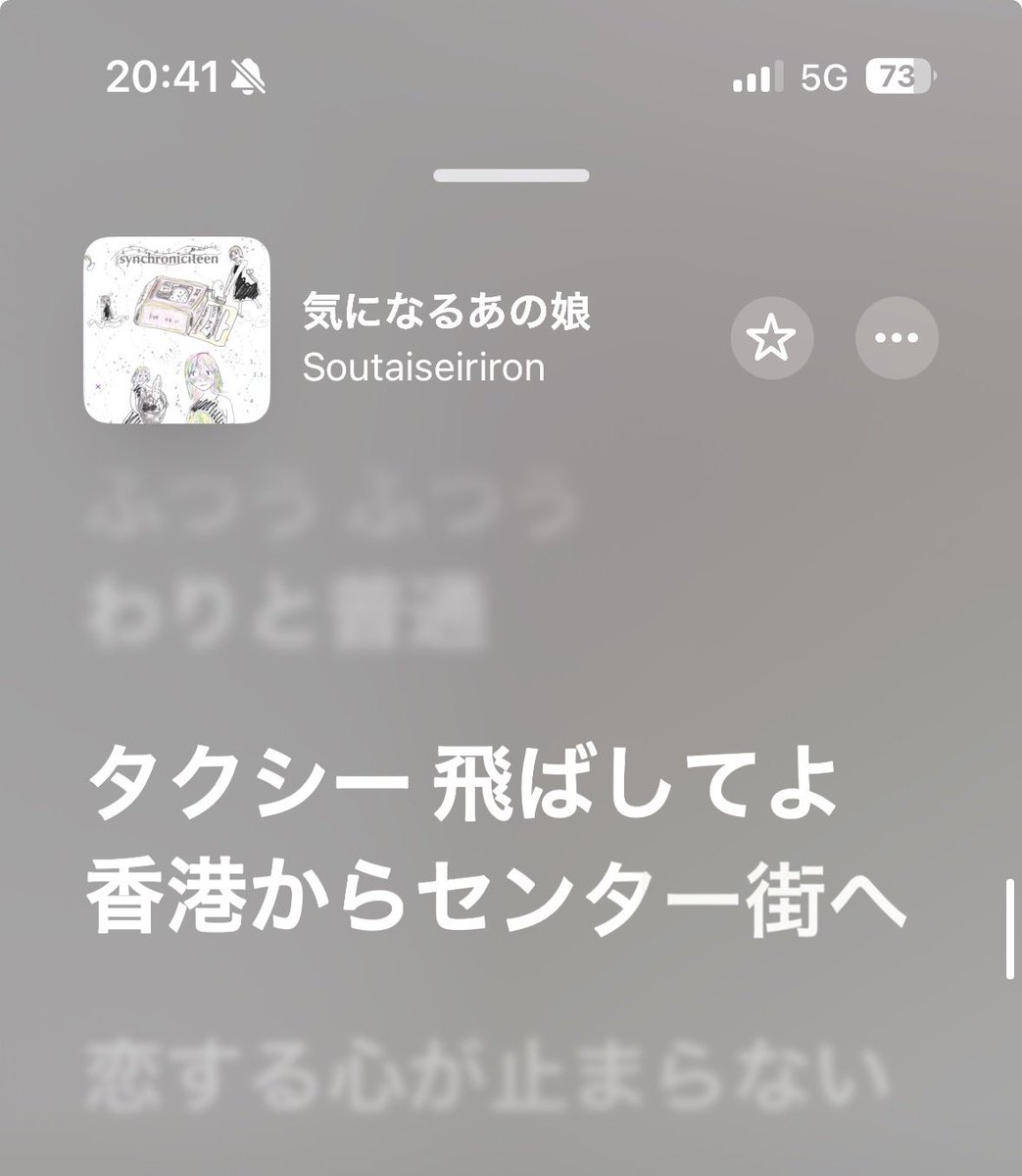 akiramujina tweet media