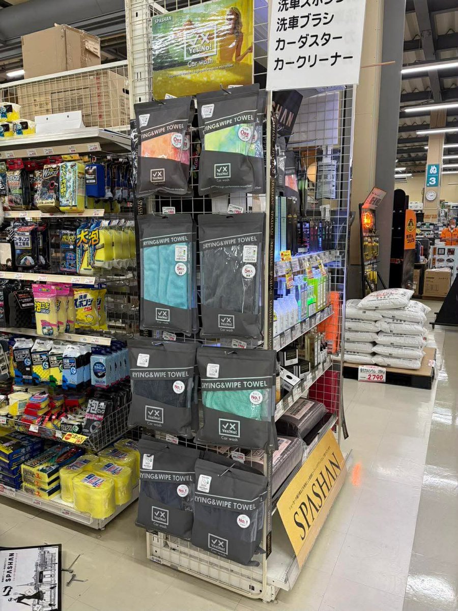 SPASHAN公式アカウント tweet media