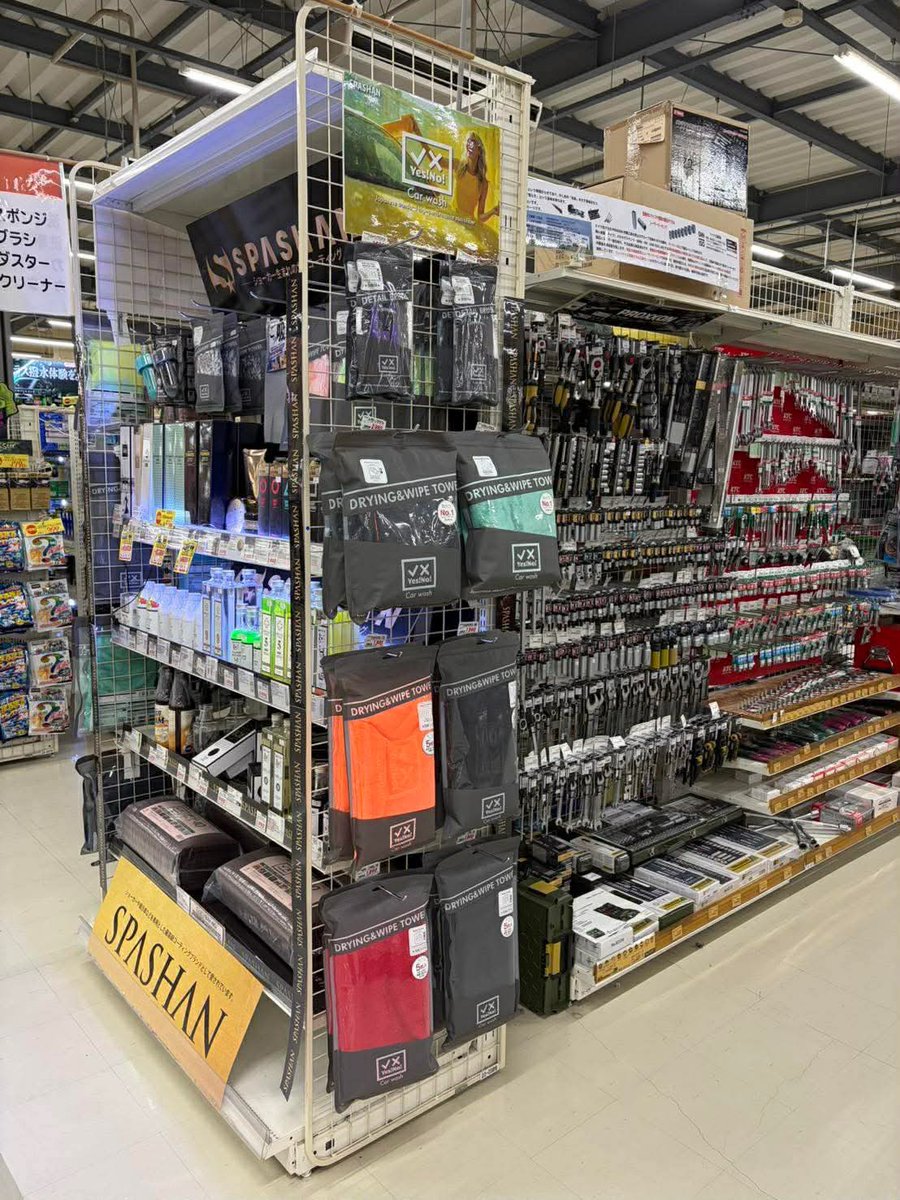 SPASHAN公式アカウント tweet media