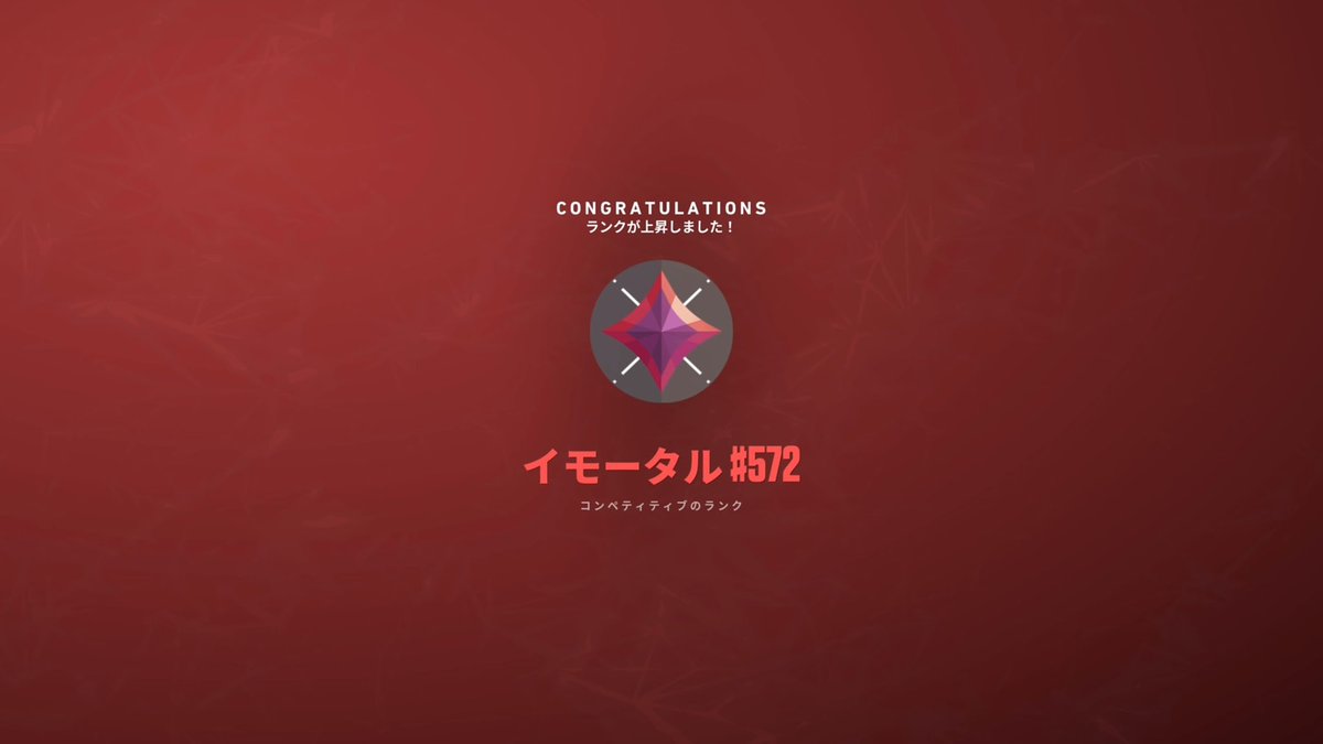 もんもん tweet media