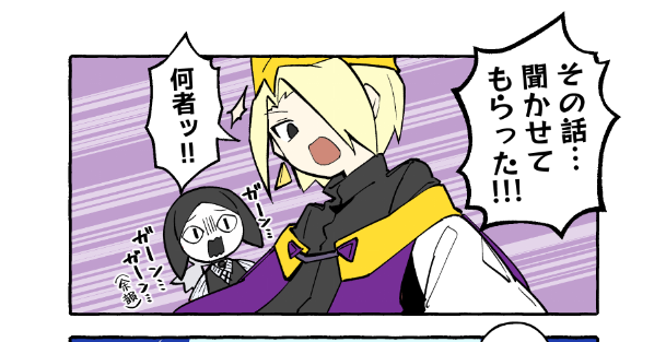 ※擬
アンソロ主催さんからOKもらったので進捗あげちゃうぜ🎵 モチモチ描いてます 