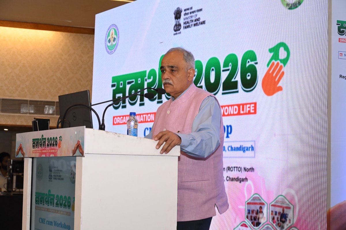 PGIMER Chandigarh tweet media