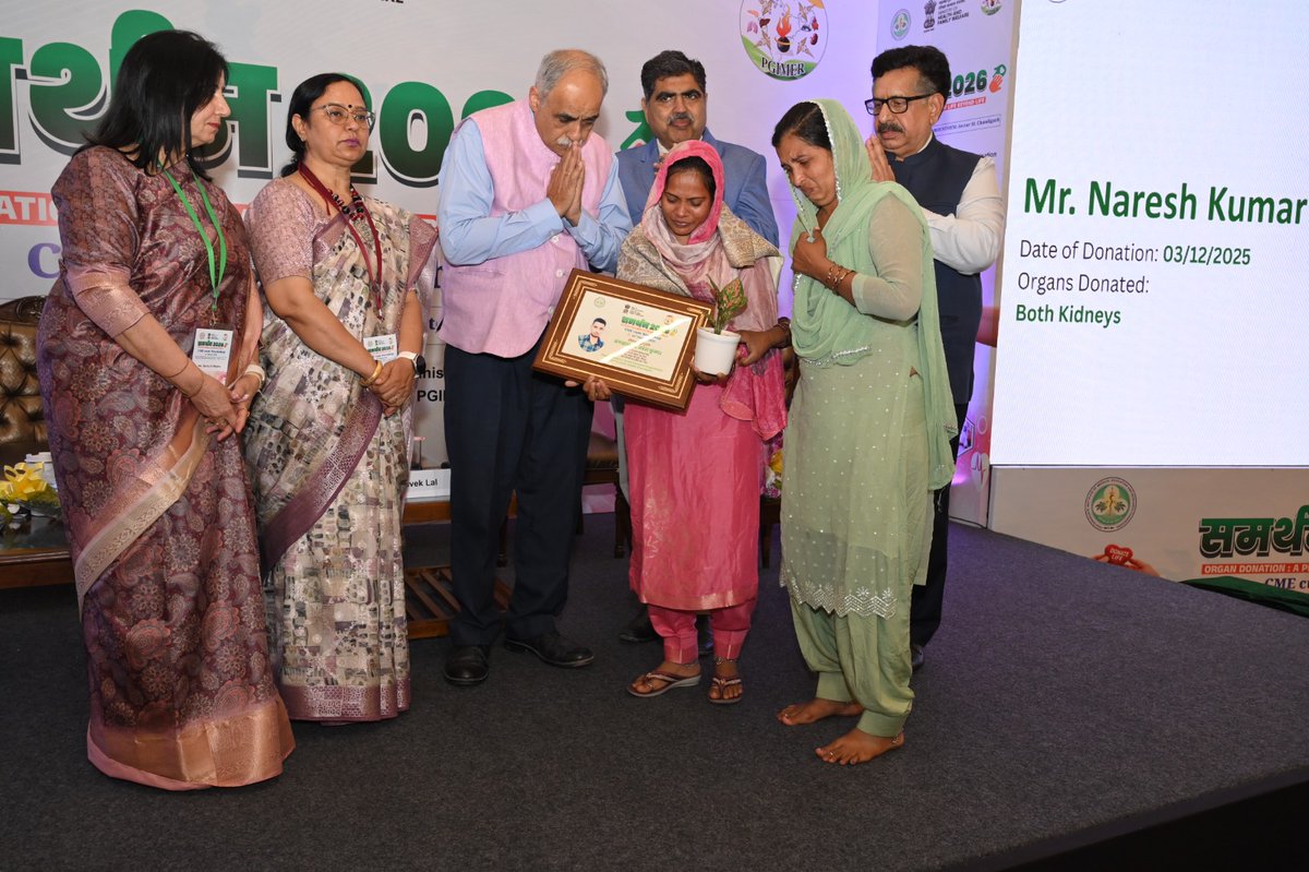 PGIMER Chandigarh tweet media