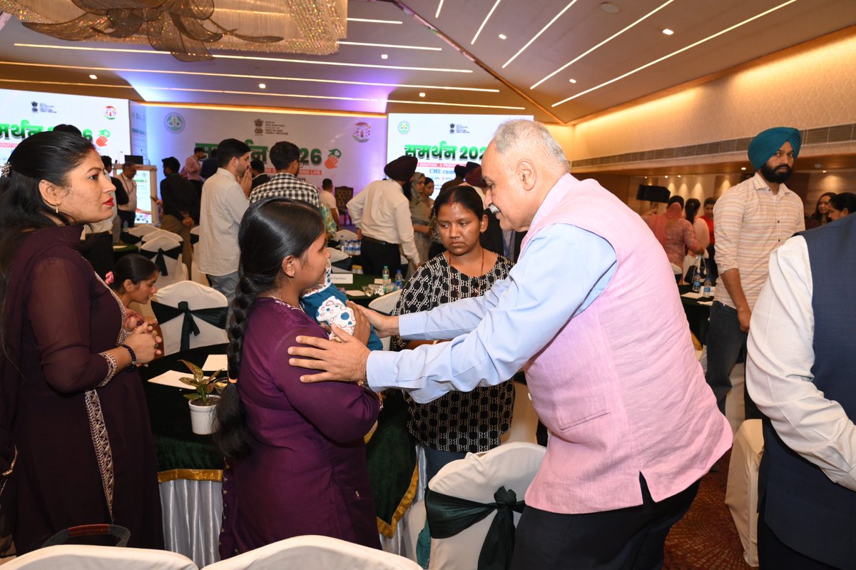 PGIMER Chandigarh tweet media