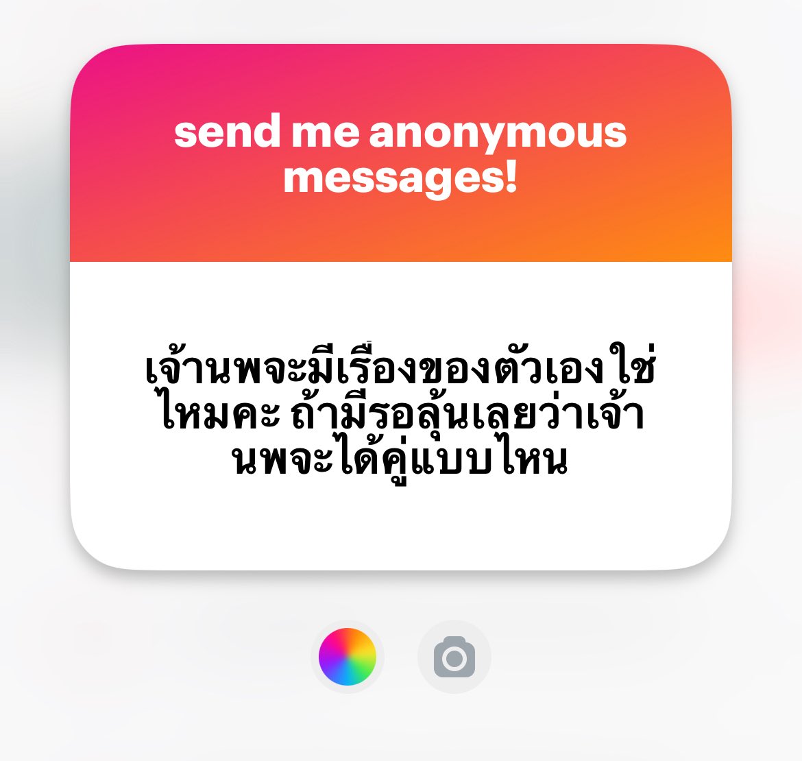 Kyleravi & Blooming Cha tweet media