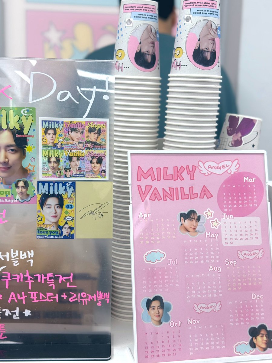 junsharu0313's tweet photo. 🎀HAPPY JUNHYUK DAY🎀
넘아기자기하게 꾸며진 생카🫶🏻 공간도 넓어서 쪼금 여유롭게 볼수있어서 좋았어요 (ღ•͈ᴗ•͈ღ) 컵수집가로써 너무 귀여운 디자인의 컵이랑 특전🎶 덕분에 행복한생일이였습니다 ♥️ 
 
#이준혁 #HappyJunHyukDay
#해피밀바엔데이_26 @HBD__26 https://t.co/sHKxhLMxDs