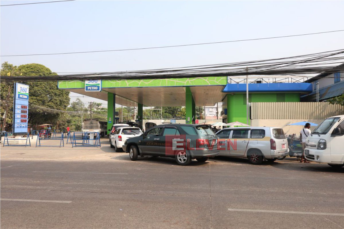 Eleven Myanmar tweet media